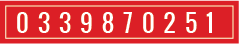 Asset 13hotline